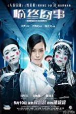 Watch Mortician 123movies