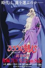 Watch Rurouni Kenshin Shin Kyoto Hen 123movies