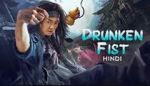 Watch Drunken Fist 123movies