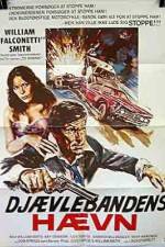 Watch Hollywood Man 123movies