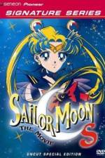 Watch Sailor Moon S the Movie: Hearts in Ice 123movies