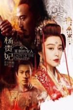 Watch Lady of the Dynasty 123movies