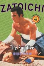 Watch Zatoichi kyojo tabi 123movies