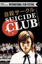 Watch Suicide Club 123movies