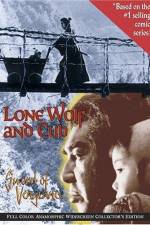Watch Lone Wolf And Cub 123movies