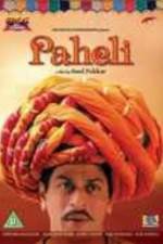 Watch Paheli 123movies