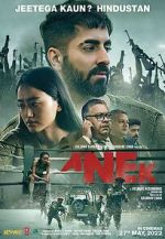 Watch Anek 123movies