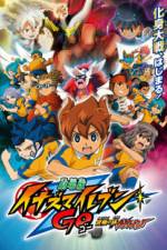 Watch Inazuma Eleven GO the Movie The Ultimate Bonds Gryphon 123movies