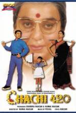 Watch Chachi 420 123movies