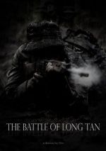 Watch The Battle of Long Tan 123movies