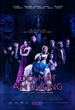 Watch Doi Mat Am Duong 123movies