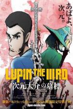 Watch Lupin the IIIrd: Jigen Daisuke no Bohyo 123movies