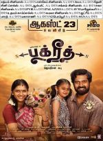 Watch Bakrid 123movies