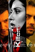 Watch Adamkosh 123movies