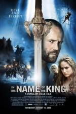 Watch In the Name of the King: A Dungeon Siege Tale 123movies