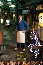 Watch Midnight Diner 123movies
