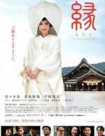Watch Enishi: The Bride of Izumo 123movies