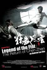 Watch Jing mo fung wan Chen Zhen 123movies