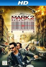 Watch The Mark: Redemption 123movies