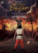 Watch Chhota Bheem and the Curse of Damyaan 123movies
