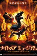 Watch Basilisk: The Serpent King 123movies