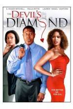 Watch Trust 123movies