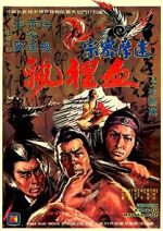 Watch Shao Lin Kung-Fu Mystagogue 123movies