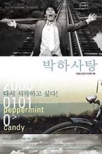 Watch Peppermint Candy 123movies