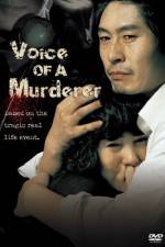 Watch Geu nom moksori 123movies