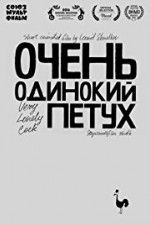 Watch Very Lonely Cock 123movies