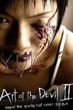Watch Art of the Devil 2 (Long khong) 123movies