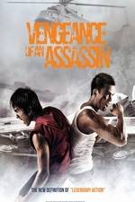 Watch Rew thalu rew 123movies