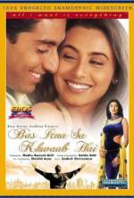 Watch Bas Itna Sa Khwaab Hai... 123movies