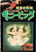 Watch Guinea Pig: Devil\'s Experiment 123movies