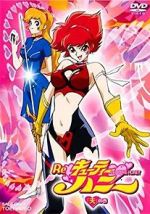 Watch Re: Cutie Honey 123movies