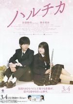 Watch Bring on the Melody 123movies