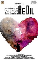 Watch Lovefucked 123movies