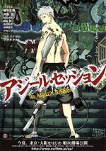 Watch Asylum Session 123movies