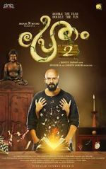 Watch Pretham 2 123movies