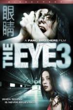 Watch Gin gwai 10 123movies