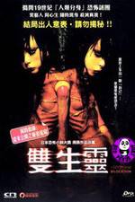 Watch Bairokêshon 123movies