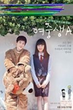 Watch Student A 123movies