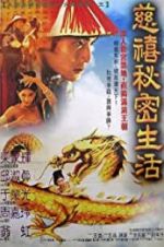 Watch Lover of the Last Empress 123movies