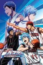Watch Kuroko no Basket Movie 1: Winter Cup Soushuuhen - Kage to Hikari 123movies