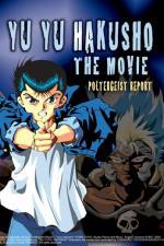 Watch Yû yû hakusho The golden seal 123movies