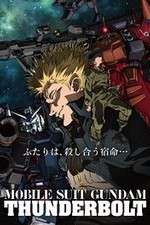 Watch Kidô Senshi Gandamu Sandaboruto Dissenba Sukai 123movies