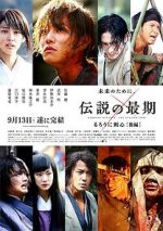 Watch Rurouni Kenshin Part III: The Legend Ends 123movies