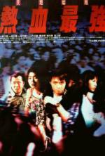 Watch Yit huet jui keung 123movies