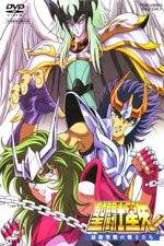 Watch Seinto Seiya: Saishu Seisen no Senshi-tachi 123movies