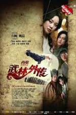 Watch My Own Swordsman (Wu Lin Wai Zhuan 123movies